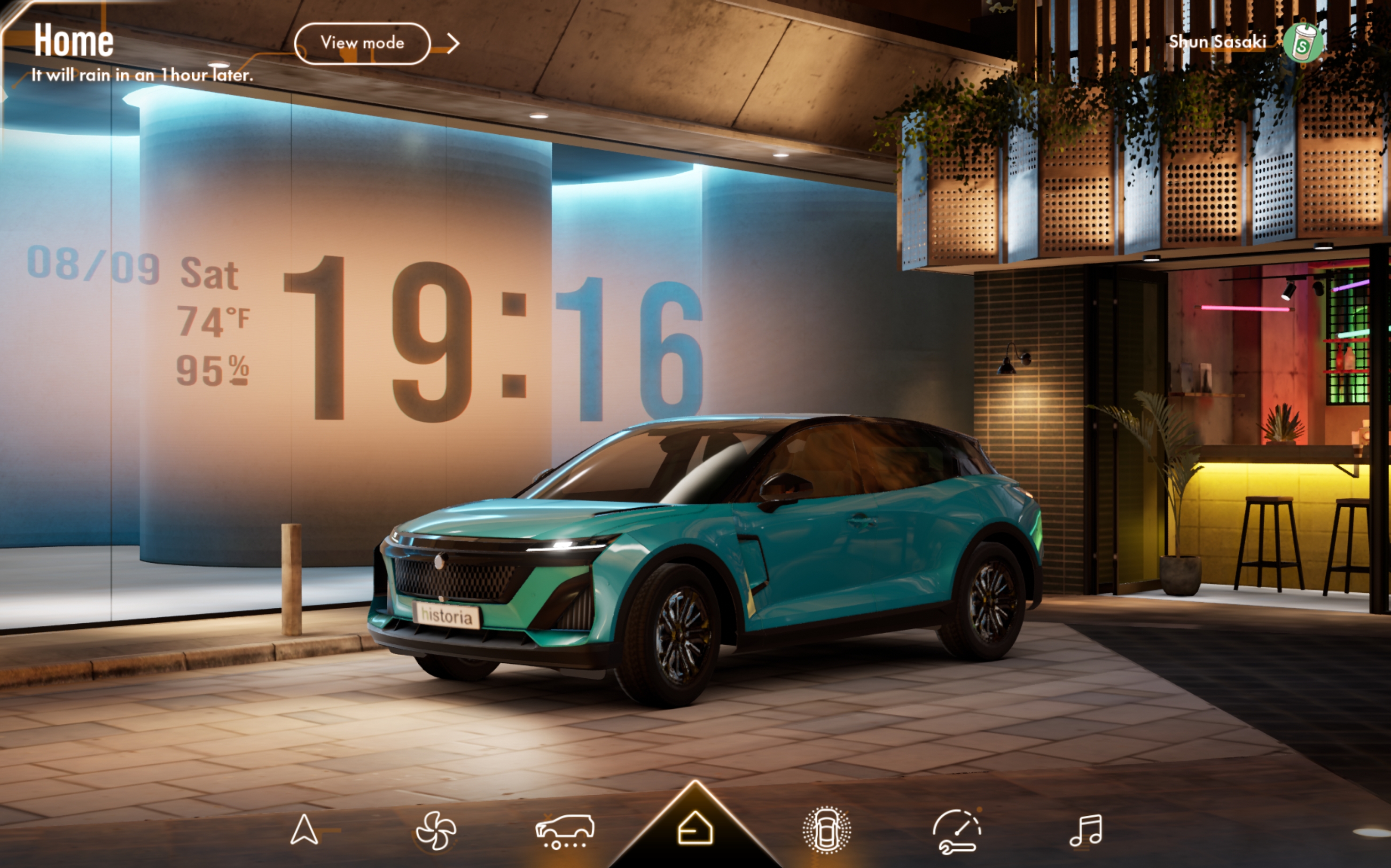 時間帯によって変わるHOME画面