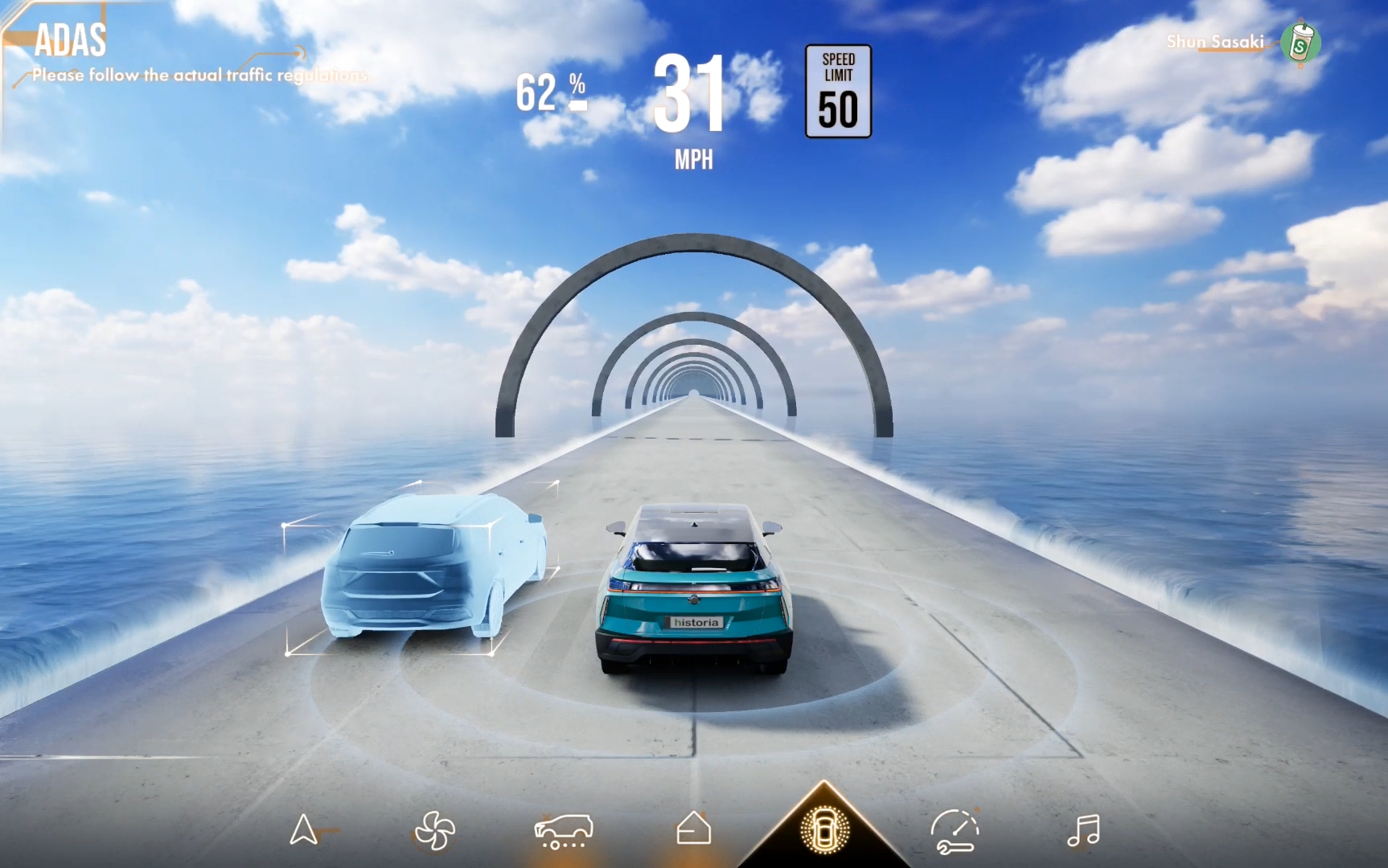 走行シーン（ADASモード）