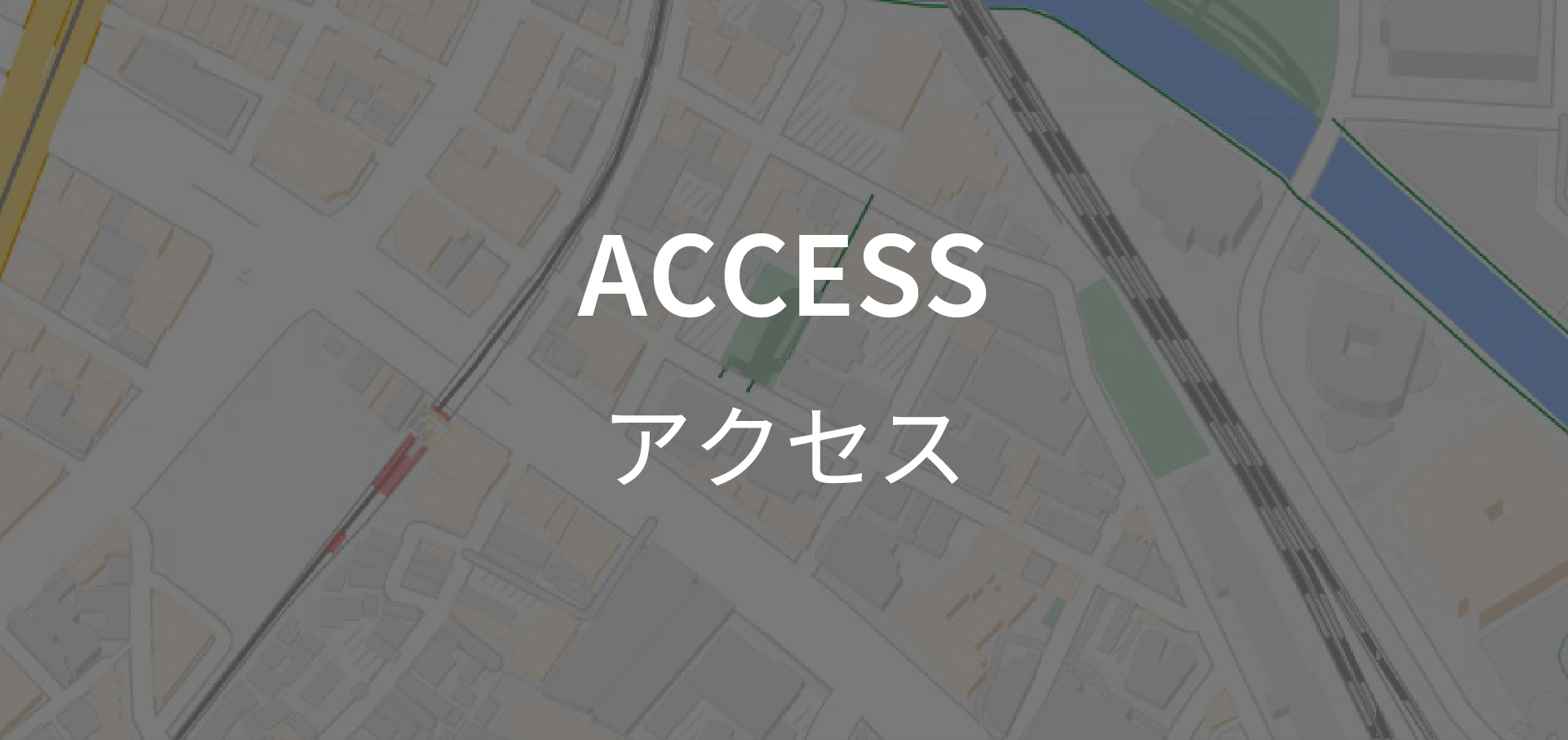 ACCESS