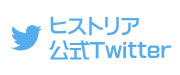 TwitterLogo_55acee