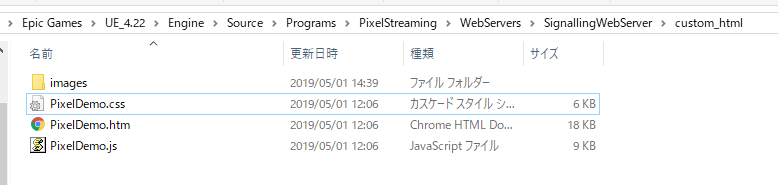 Historia Inc 株式会社ヒストリア Page 16 Chan Rssing Com