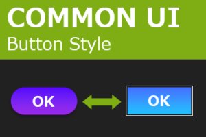 Common UI Button Style