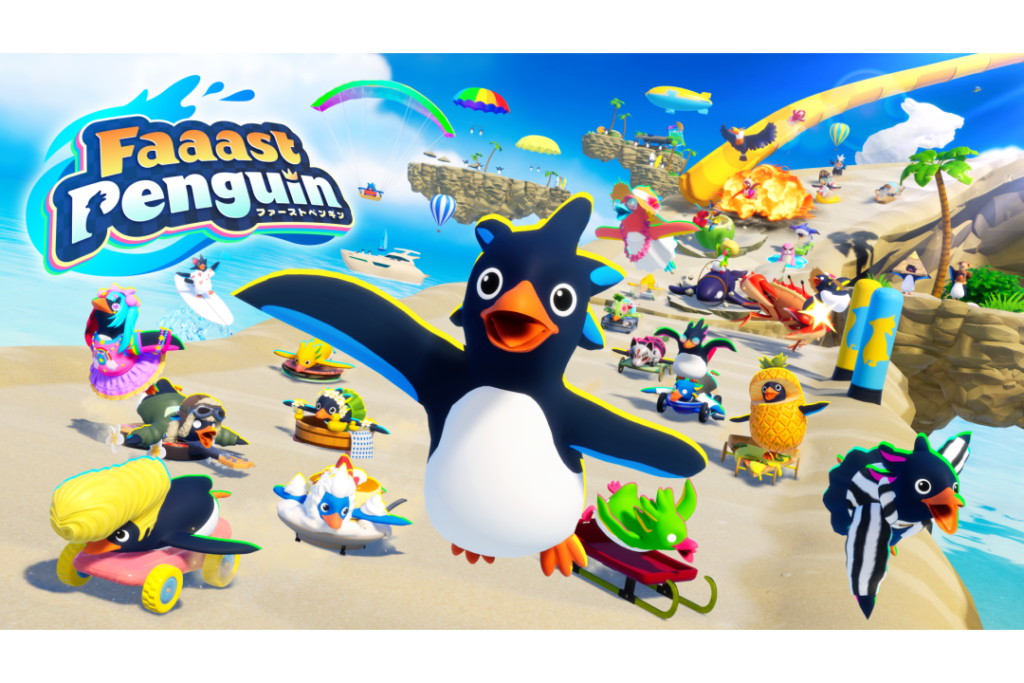 ゆ*う様 どうぶつペンギンランド ゲーム ゆ*う様 どうぶつペンギン