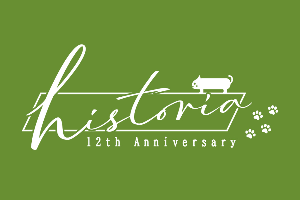 設立12周年を迎えました！