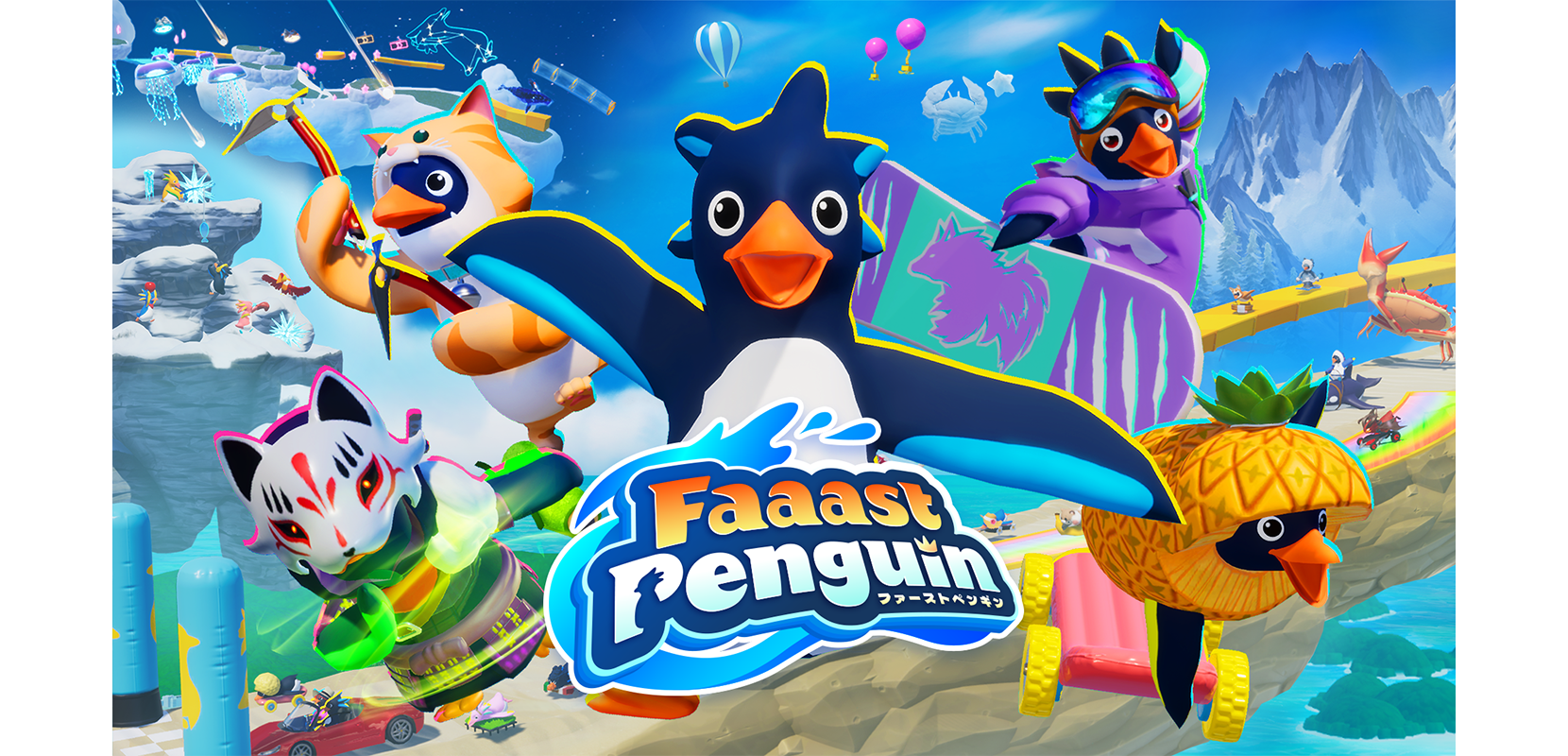 Faaast Penguin